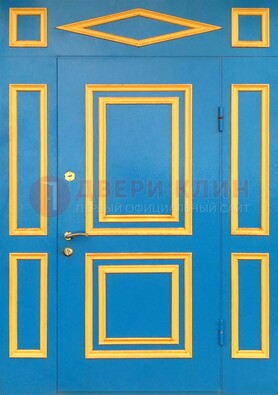 Синяя входная дверь для улицы с МДФ ДМ-541 Кириши