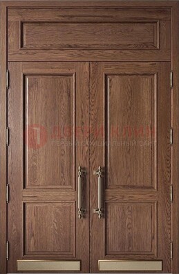 Двухстворчатая металлическая дверь с массивом дуба ДМД-49 Кириши