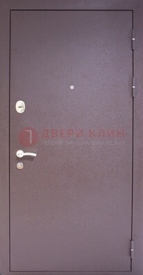 Сиреневая стальная дверь с нитроэмалью ДН-4 Кириши