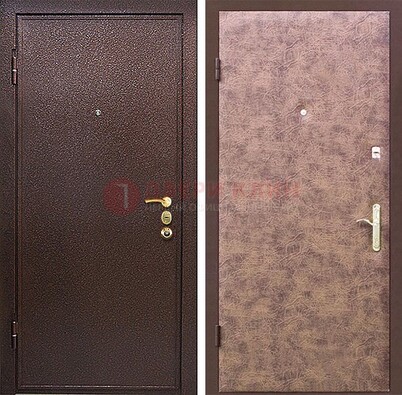 Коричневая входная дверь с порошковым покрытием ДП-147 Кириши
