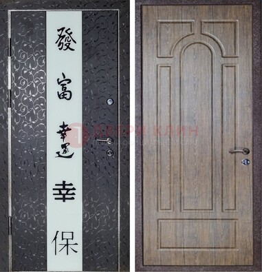Черная входная дверь с порошковым покрытием с рисунком ДП-200 Кириши