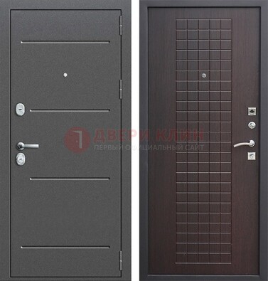 Металлическая дверь с порошковым покрытием и МДФ Махагон ДП-254 Кириши