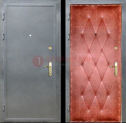 Серая стальная дверь с порошковым покрытием ДП-25 Кириши