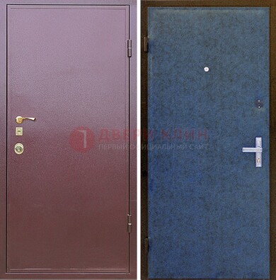 Бордовая железная дверь с порошковым напылением ДП-60 Кириши