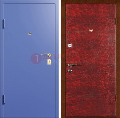 Сиреневая стальная дверь с порошковым покрытием ДП-75 Кириши