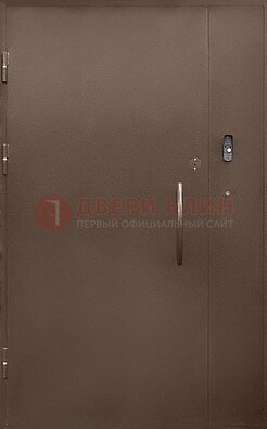 Коричневая металлическая подъездная дверь ДПД-2 Кириши