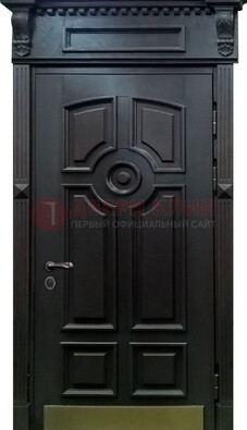 Металлическая парадная дверь с отделкой МДФ ДПР-17 для улицы Кириши