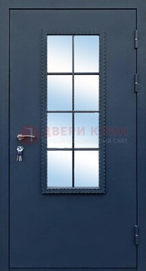 Темная металлическая дверь порошок со стеклом ДС-34 Кириши