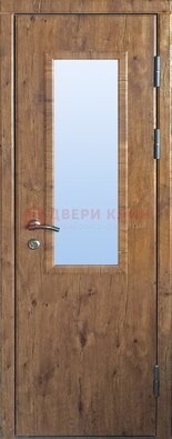 Стальная дверь с МДФ и стеклом для частного дома ДС-49 Кириши