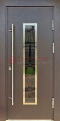 Уличная дверь МДФ со стеклом в современном стиле ДС-54 Кириши