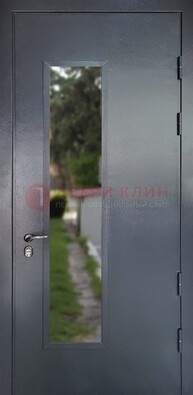 Темная металлическая дверь со стеклом ДС-9 Кириши