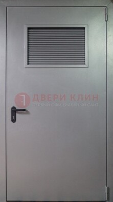 Серая железная техническая дверь с вентиляционной решеткой ДТ-12 Кириши