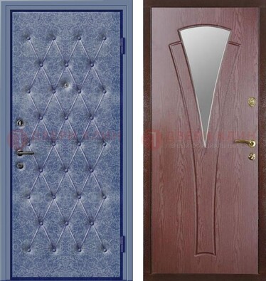 Синяя железная дверь с винилискожей ДВ-39 Кириши