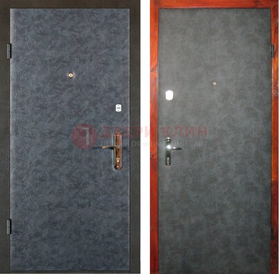 Черная железная дверь с винилискожей ДВ-3 Кириши