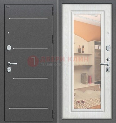 Серая металлическая дверь с зеркалом ДЗ-7 Кириши
